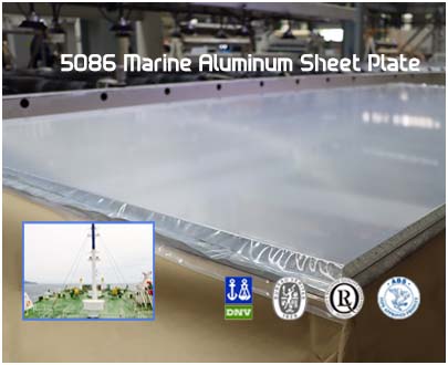 5086 Marine aluminum sheet plate