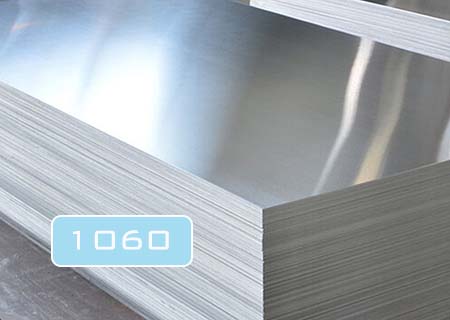 1060 aluminum plate