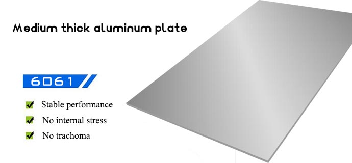 6061 medium thick aluminum plate
