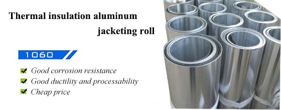 1060 thermal insulation aluminum jacketing roll