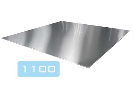 1100 aluminum sheet