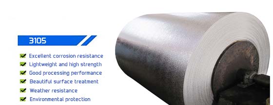 Advantages of 3105 embossed aluminum coil