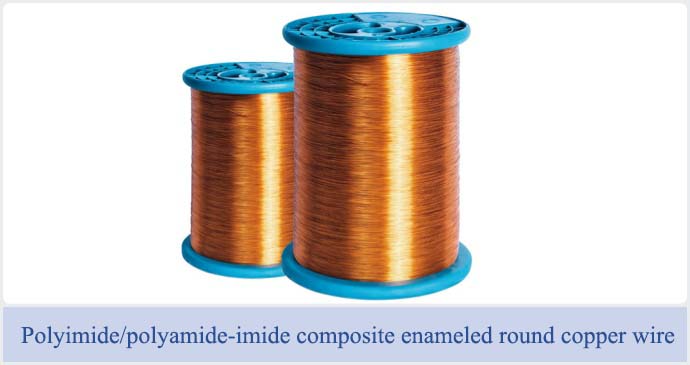 Polyimide/polyamide-imide composite enameled round copper wire