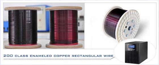 200 class enameled copper rectangular wire